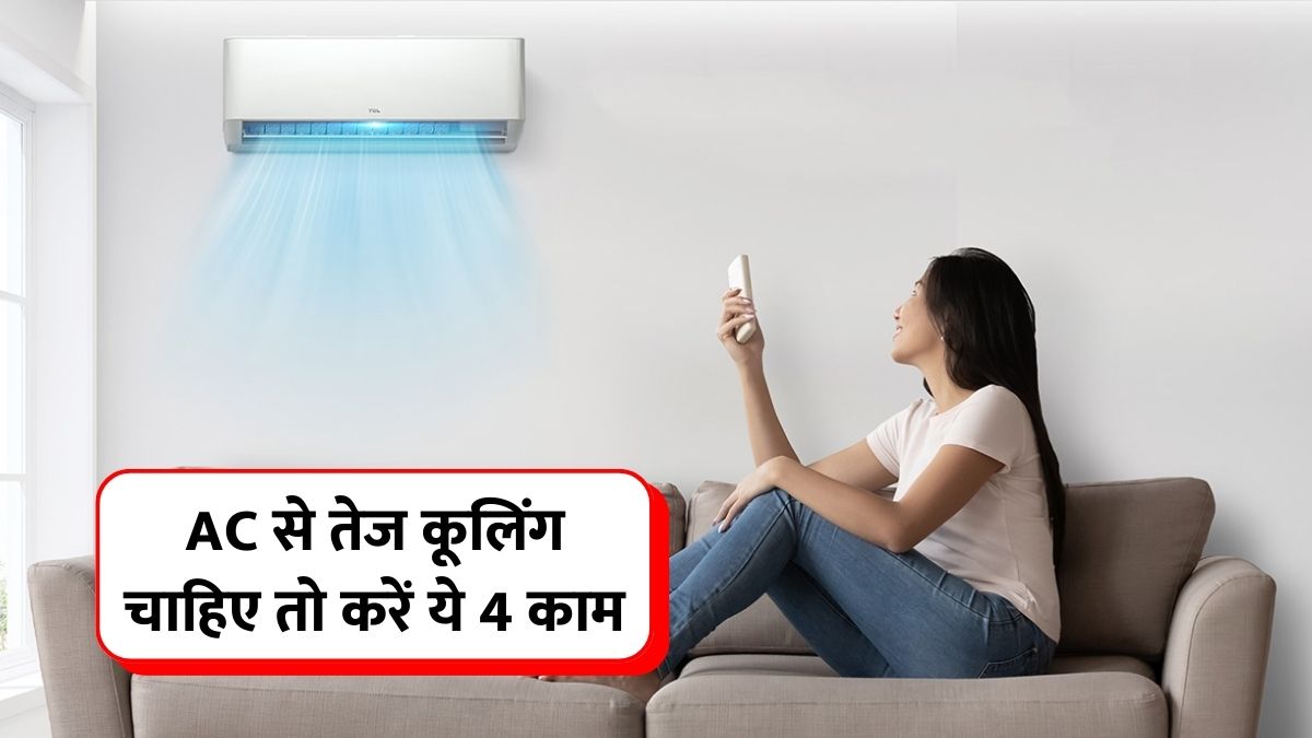 AC Cooling Tips